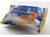 「ヤマザキ 北海道チーズ蒸しケーキのとろけるぷりん 袋1個」のクチコミ画像 by くまプップさん