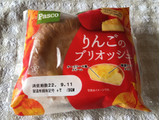 「Pasco りんごのブリオッシュ 袋1個」のクチコミ画像 by nagomi7さん