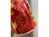 「KIRIN 秋味 缶500ml」のクチコミ画像 by SweetSilさん