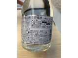 「黄桜 生もと山廃 本醸造 生貯蔵酒 瓶300ml」のクチコミ画像 by SweetSilさん