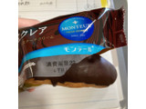 「モンテール 小さな洋菓子店 牛乳と卵のエクレア 袋1個」のクチコミ画像 by なおかさん