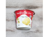 「雪印メグミルク ジュレグルト りんごジュレとヨーグルト カップ85g」のクチコミ画像 by みにぃ321321さん