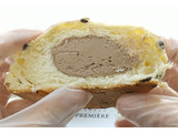 「セブン＆アイ セブンプレミアム 冷たく食べる チョコチップメロンパン」のクチコミ画像 by くまプップさん