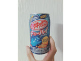 「三菱食品 シゲキックスチューハイ ソーダ味 缶350ml」のクチコミ画像 by ちゃーぼーさん