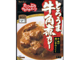 「ハウス とろうま牛角煮カレー 中辛 箱200g」のクチコミ画像 by felidaeさん