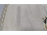 「コープ ニュージーランドアイスクリーム バニラ 850ml」のクチコミ画像 by みほなさん