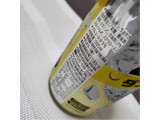「サントリー ‐196℃ ストロングゼロ ダブルレモン 缶500ml」のクチコミ画像 by yuna14さん