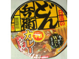 「日清食品 日清のどん兵衛 カレーうどん カップ87g」のクチコミ画像 by Anchu.さん