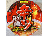 「麺のスナオシ 辛い拉麺」のクチコミ画像 by めりけんさん