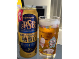 「サントリー パーフェクトサントリービール 缶500ml」のクチコミ画像 by SweetSilさん