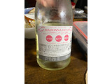 「マドンナ フィジーライト 瓶750ml」のクチコミ画像 by gologoloさん