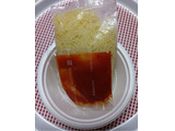 「紀文 糖質0g麺 ナポリタンソース付き」のクチコミ画像 by hiro718163さん