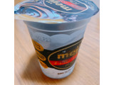 「明治 チョコレートアイスパフェ カップ185ml」のクチコミ画像 by ぺりちゃんさん