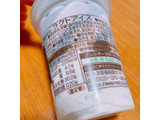 「明治 チョコレートアイスパフェ カップ185ml」のクチコミ画像 by ぺりちゃんさん