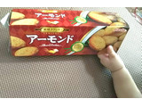 「フルタ 窯焼きクッキー アーモンド 箱11枚」のクチコミ画像 by シロですさん