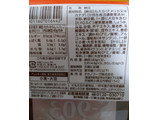 「おかめ納豆 すごい納豆 S‐903納豆菌 パック45.4g×3」のクチコミ画像 by おうちーママさん