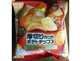 「トップバリュ ベストプライス 厚切りカット ポテトチップス ピザ味 袋65g」のクチコミ画像 by もぐりーさん