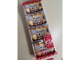 「雪印メグミルク ペッパー＆スモーク味 ベビーチーズ 46g」のクチコミ画像 by SweetSilさん