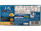 「森永製菓 小枝 魅惑のモンブラン 箱4本×11」のクチコミ画像 by SANAさん