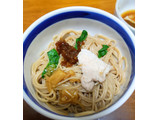 「池本食品 鳥志商店 岩国蓮根 れんこん麺 80g✕3」のクチコミ画像 by おうちーママさん