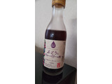 「うちぼり ぶどうとブルーベリーの酢 瓶150ml」のクチコミ画像 by minorinりん さん
