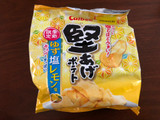 「カルビー 堅あげポテト ゆず塩レモン味 袋58g」のクチコミ画像 by こつめかわうそさん