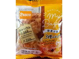 「Pasco My Bagel 3種のチーズ 袋1個」のクチコミ画像 by ピーまるさん