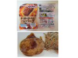 「ニッポンハム 炭火焼でおいしいハンバーグ てりやき味 袋63g×3」のクチコミ画像 by レビュアーさん