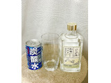 「福徳長酒類 和食と合わせる焼酎蔵のクラフトジン 瓶500ml」のクチコミ画像 by ビールが一番さん