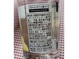 「西友 みなさまのお墨付き 炭酸水 レモン＆はちみつ風味 500ml」のクチコミ画像 by hiro718163さん