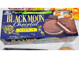 「森永製菓 ブラックムーンソフトケーキ 箱6個」のクチコミ画像 by アポロちゃんさん