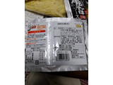 「益田製麺 九州産小麦使用 焼そば ゆで 150g✕2 全重量342g」のクチコミ画像 by おうちーママさん