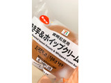 「セブン＆アイ セブンプレミアム 焼き芋＆ホイップクリームパン 袋1個」のクチコミ画像 by ハチミさん