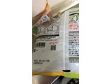 「オリヒロ ぷるんと蒟蒻ゼリー マスカット＋オレンジ 袋20g×12」のクチコミ画像 by なでしこ5296さん