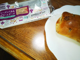 「第一パン レーズンくるみクリームチーズ」のクチコミ画像 by モモコさん