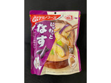 「アマノフーズ うちのおみそ汁 なす 袋8.9g×5」のクチコミ画像 by 踊る埴輪さん