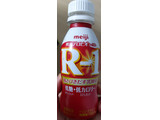 「明治 プロビオヨーグルト R‐1ドリンクタイプ 低糖・低カロリー ボトル112ml」のクチコミ画像 by おうちーママさん