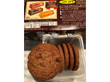 「ミスターイトウ チョコチップクッキー 箱」のクチコミ画像 by パン大好きさん