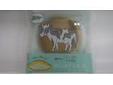 「ローソン Uchi Café×Milk MILKどらもっち 生クリームチーズ」のクチコミ画像 by キックンさん