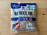 「紀文 糖質0g麺 そば風麺 袋180g」のクチコミ画像 by 踊る埴輪さん