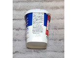 「イオン トップバリュ 脂肪をひかえた プロテインヨーグルト カップ375g」のクチコミ画像 by みにぃ321321さん