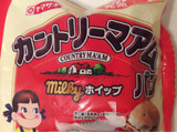 「ヤマザキ カントリーマアムパン ミルキーホイップ 袋1個」のクチコミ画像 by 甘味かんみさん