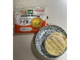 「Pasco イングリッシュマフィン ライ麦入り 袋2個」のクチコミ画像 by わらびーずさん