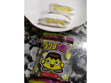 「やおきん ましゅろ～ にっこりプリン味 袋32個」のクチコミ画像 by おうちーママさん