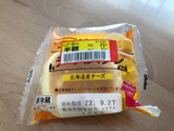 「ヤマザキ 焼きチーズスフレ」のクチコミ画像 by こつめかわうそさん
