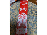 「グリコ ポッキーチョコレート ラブリーハロウィン 袋9袋」のクチコミ画像 by おうちーママさん