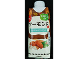 「スジャータ 有機大豆使用アーモンド パック330ml」のクチコミ画像 by シロですさん