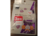 「matsukiyo LAB 糖質7.6g ファイバーグミ グレープ味 袋50g」のクチコミ画像 by ぴのこっここさん
