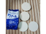 「YBC 白いノアール薄焼き 北海道ミルククリーム 箱18枚」のクチコミ画像 by レビュアーさん