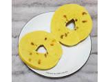 「ニューデイズ Panest BAGEL＆BAGEL ベーグル 鹿児島県産安納芋 袋1個」のクチコミ画像 by みにぃ321321さん